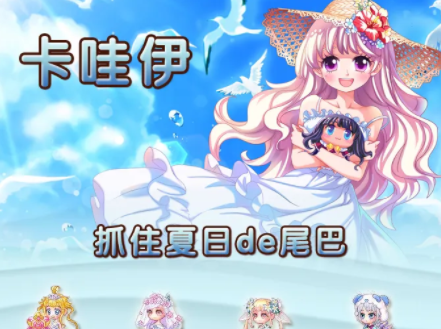 小二传奇新开私服_这个玛法世界里,战力比其他人高很多,大家一定要想办法突破自己的